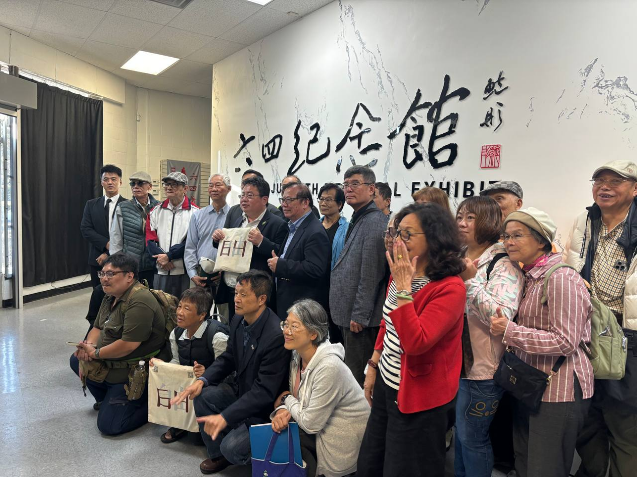 从六四纪念馆出发：团结两岸民主力量，反抗中共独裁专制