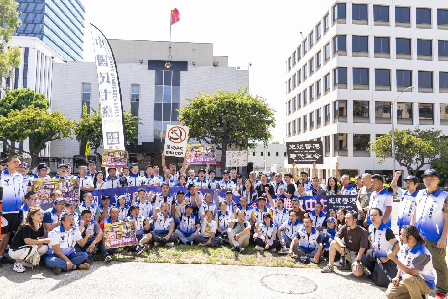 六年过去，怒火未熄：纪念721元朗袭击六周年，矛头直指中共暴政