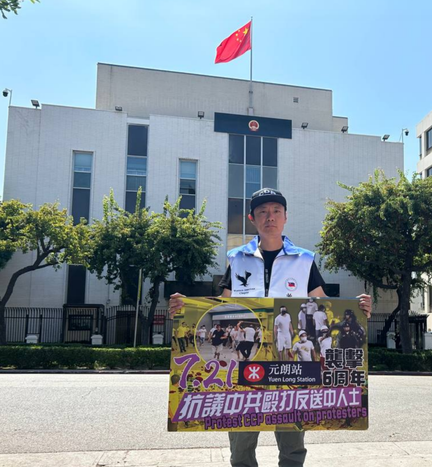 我为什么如此关注香港