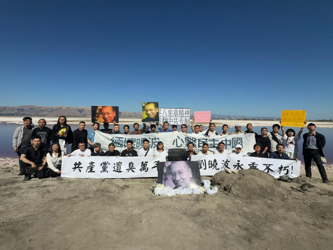 铭记英魂，继续前行
