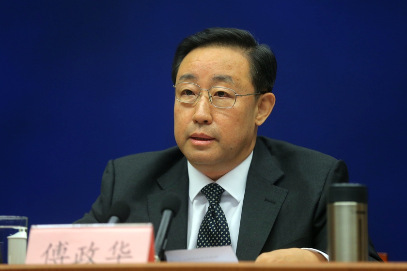 中共酷吏：傅政华