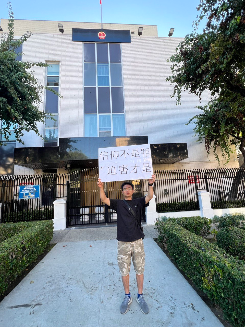宗教信仰自由,不应只是口号 - 在野党