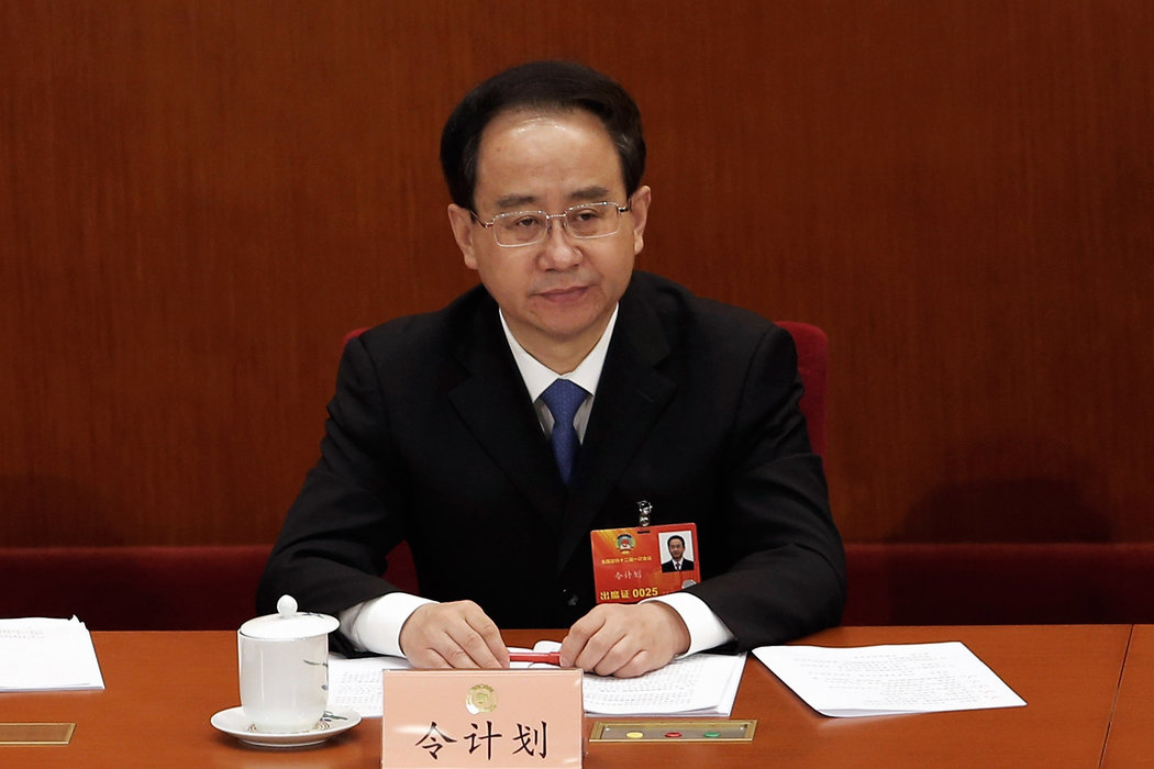 令完成叛逃：红墙最怕的不是敌人，而是自己人