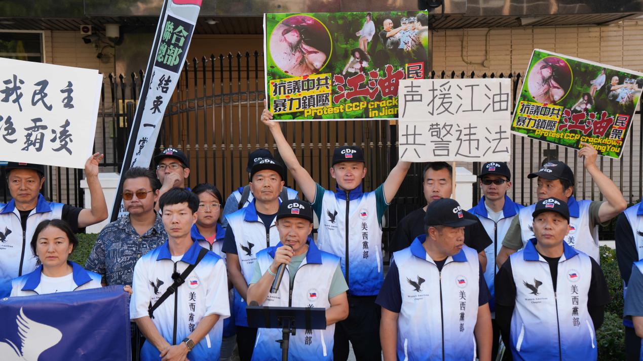 聚集声援、江油女孩，公开真相、公正处理