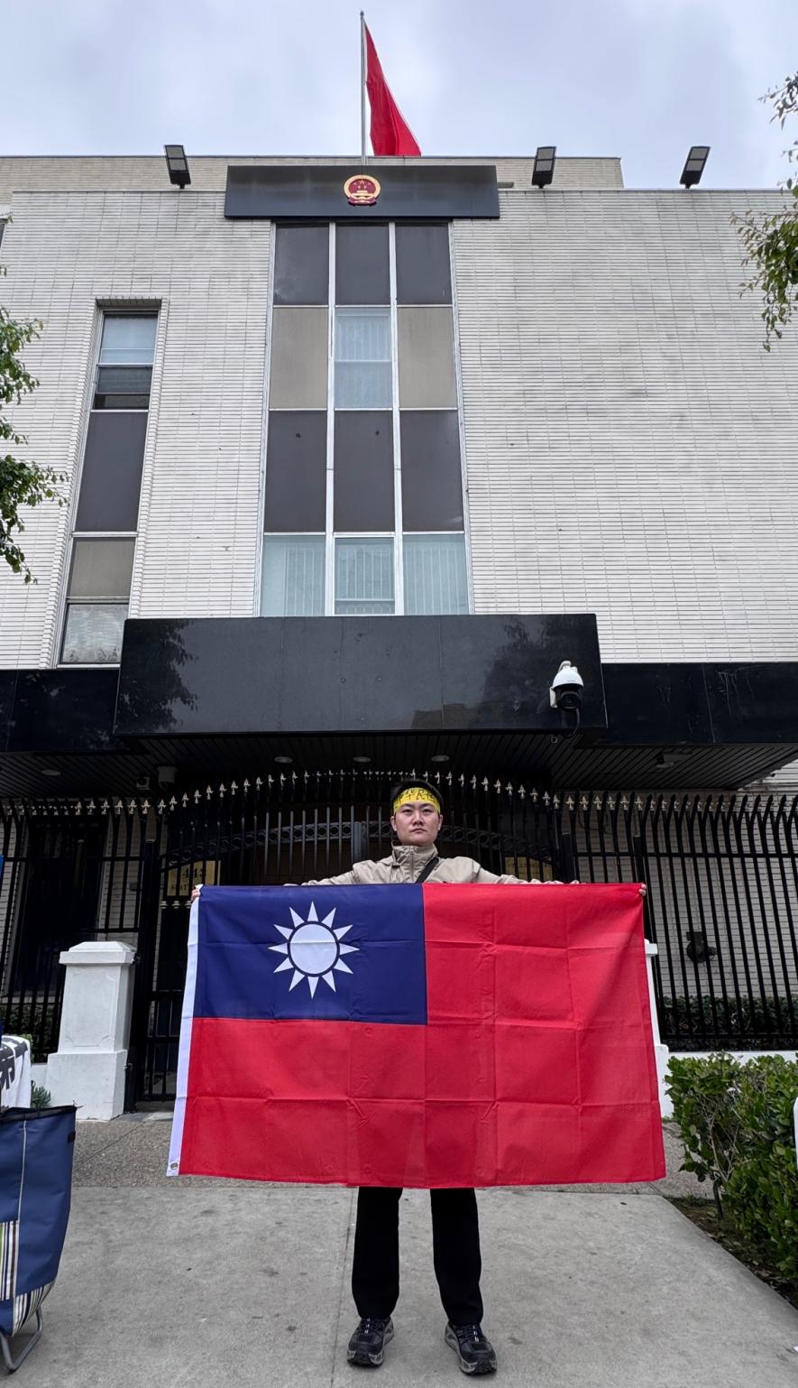 为自由而战：一位中国民主党人的宣言