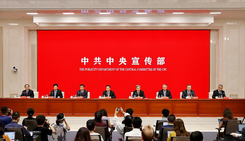 中共宣传工作常识