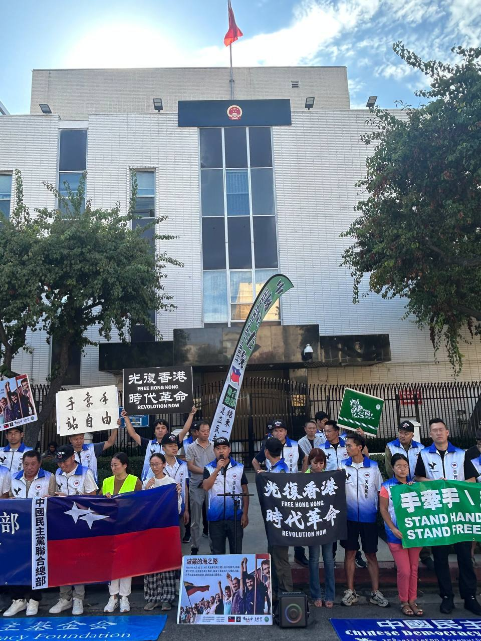 抗争之路–楊陽
