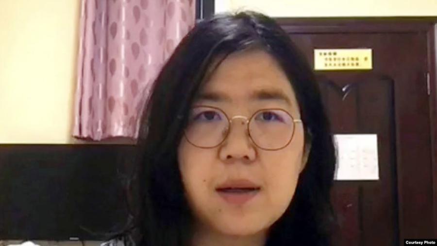 受迫害的公民监督者