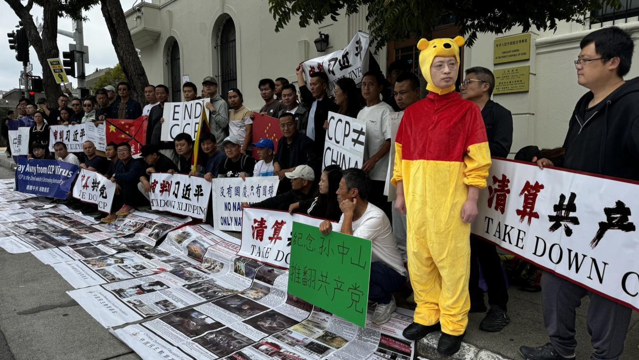国殇诗