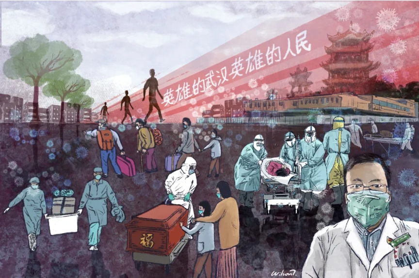 疫情三年：我在中国痛苦的记忆