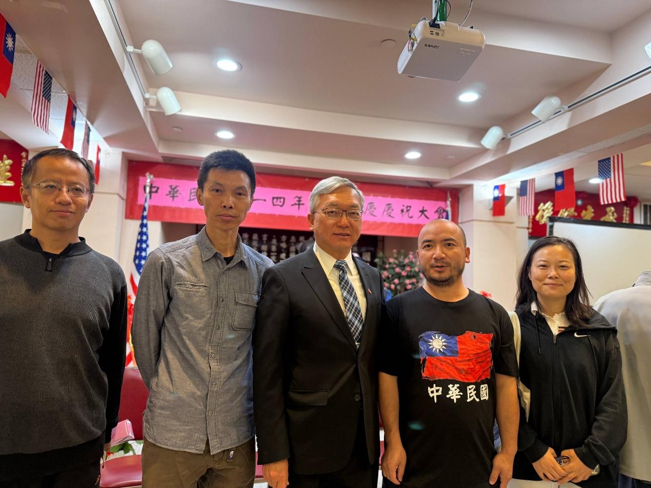 国父纪念馆双十庆典   中领馆抗议中共伪政权