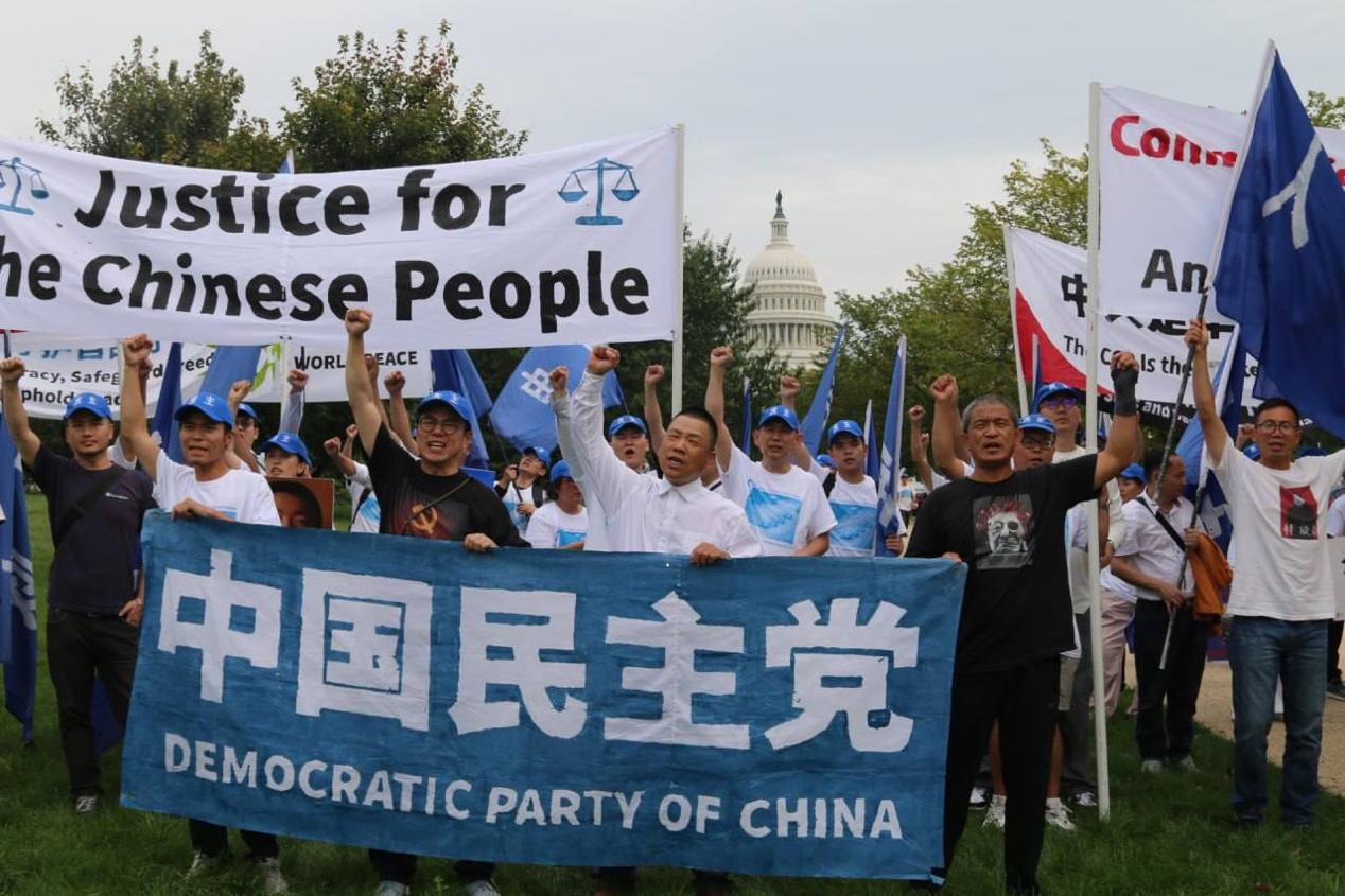 从自由雕塑公园出发：追责中共病毒的全国之行