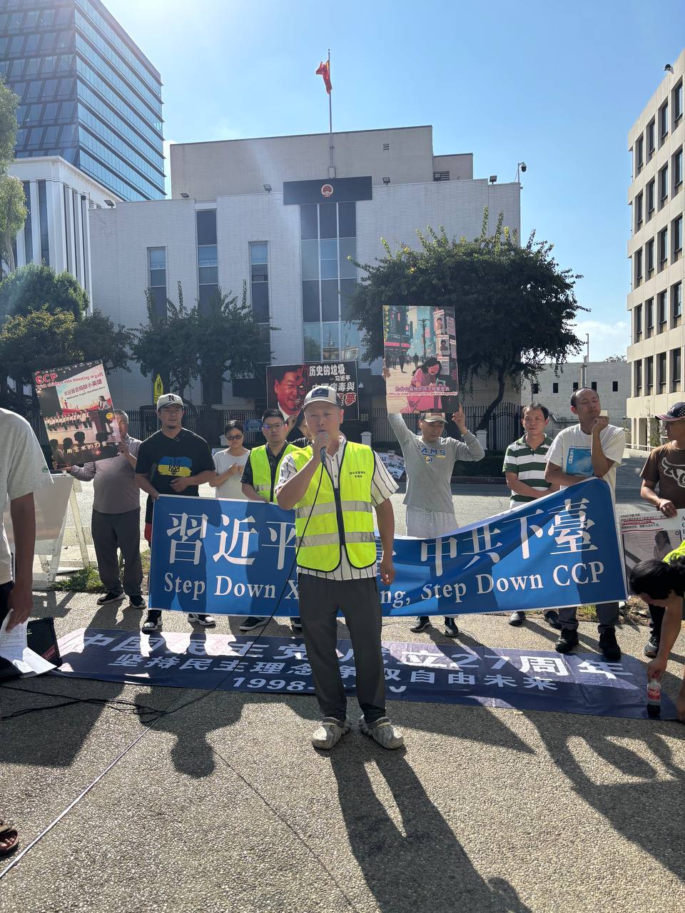 追求自由，反抗暴政