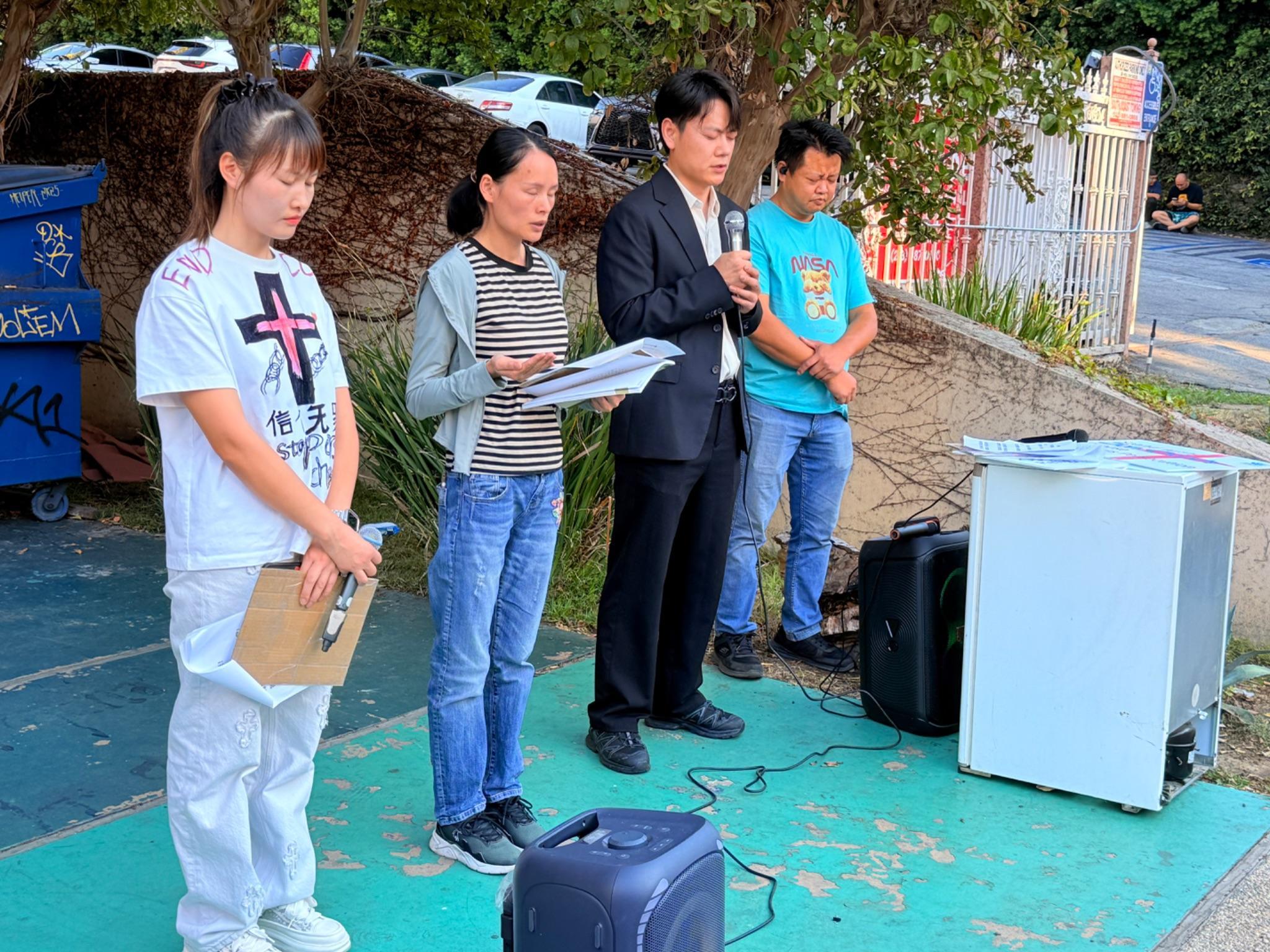 我无法沉默：流亡信徒抗议中共宗教迫害