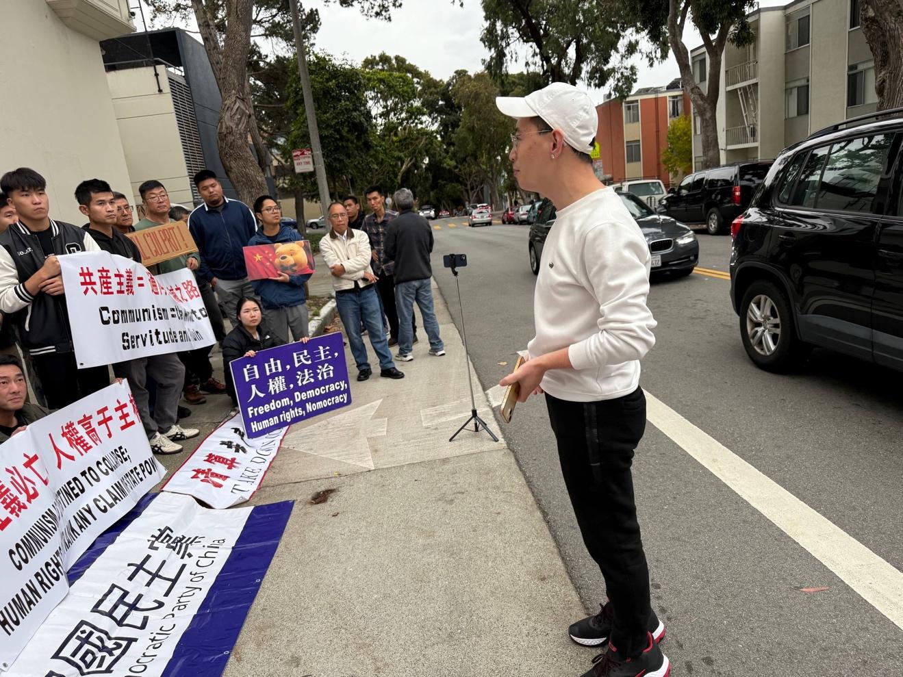 旧金山民运人士举行大型集会 纪念美国首个“反共产主义周”