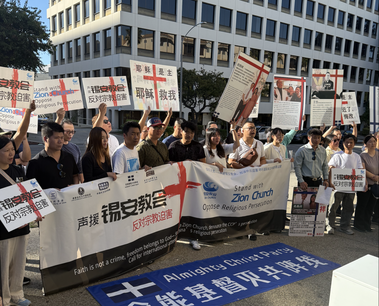 十字架不会倒下