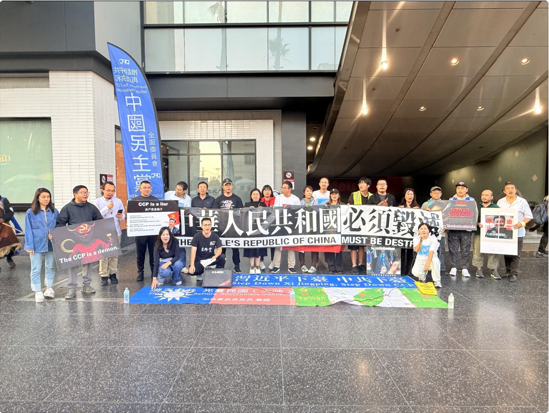 中国新的文字狱时代