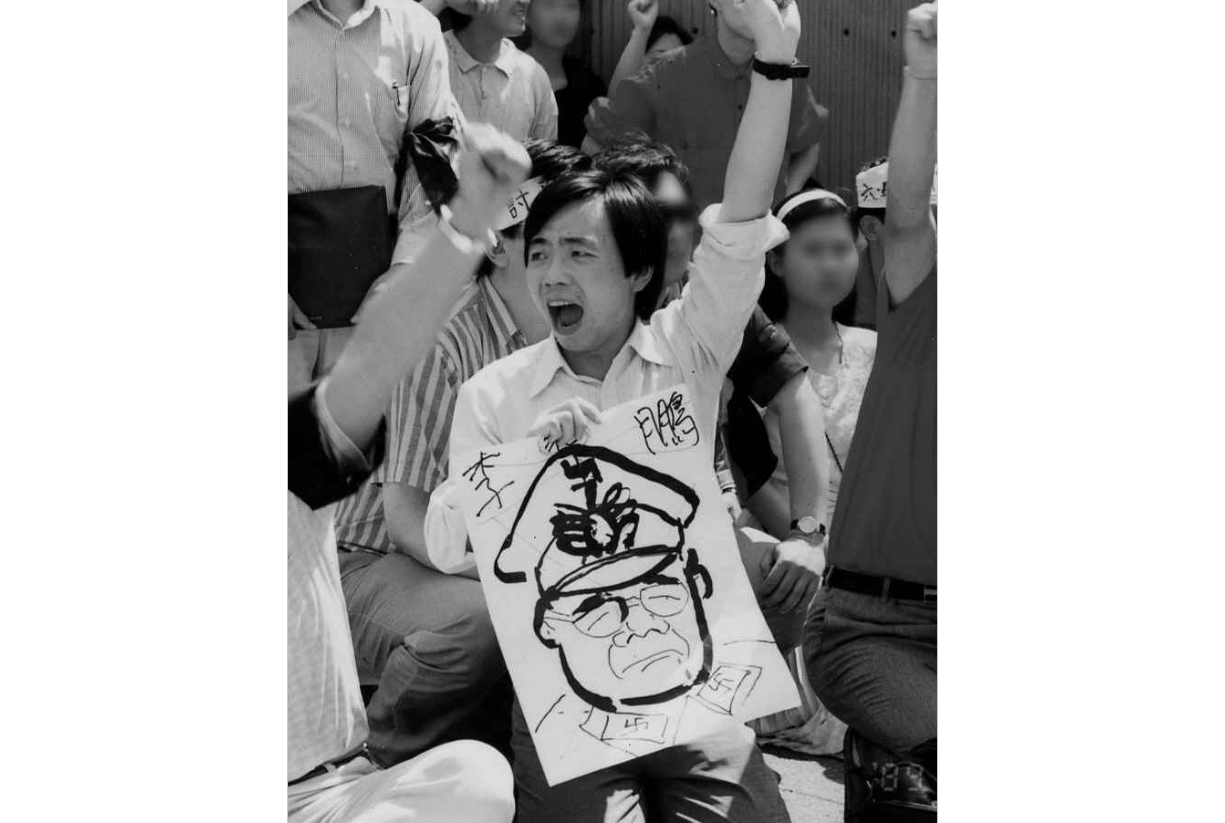 中国记忆——八九学潮 - 在野党
