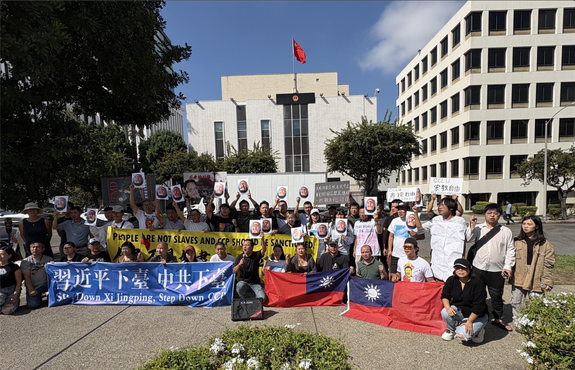 中共独裁的统治哲学- 在野党