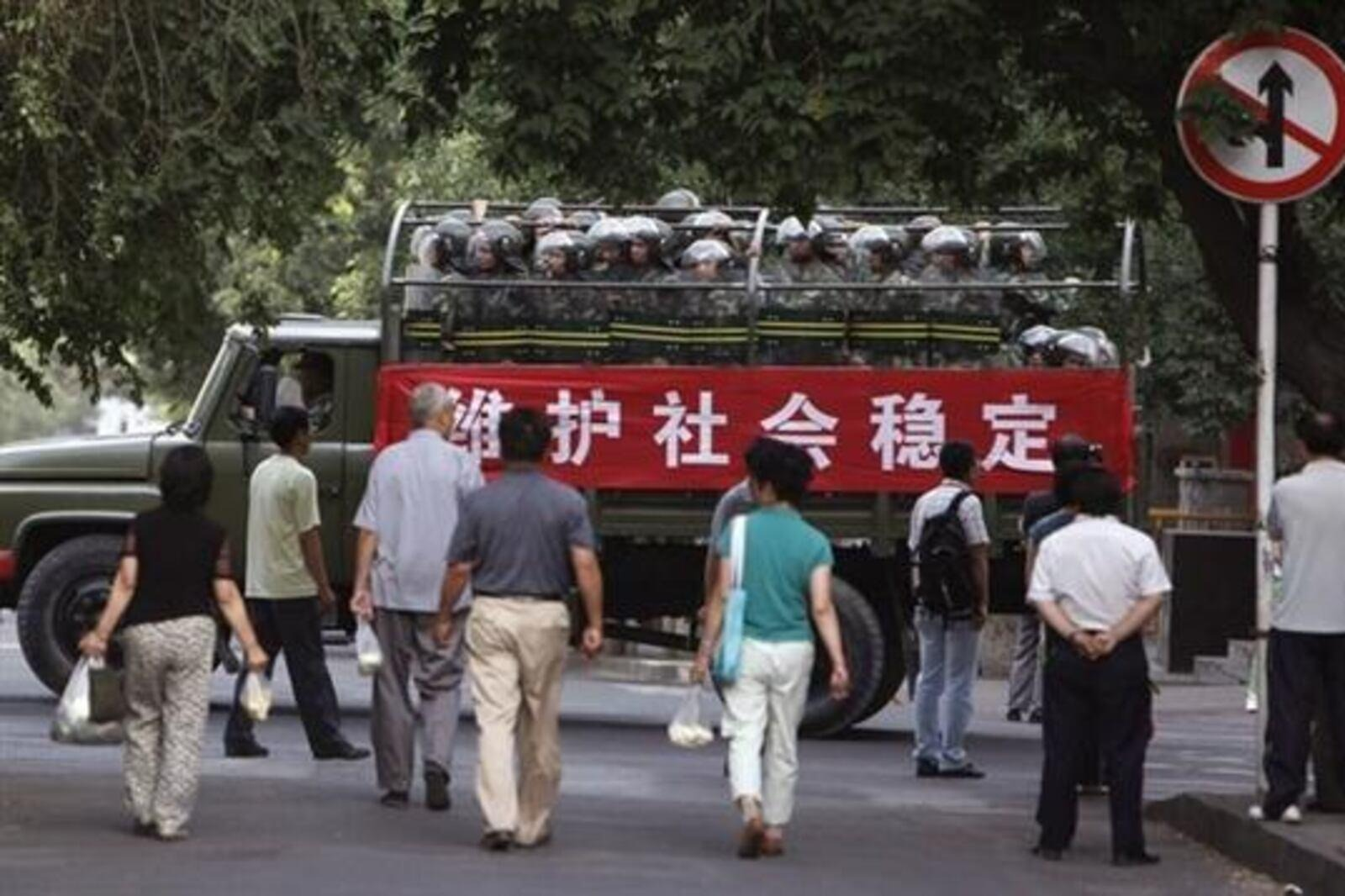 公民需要法制社会,中共要你“顾全大局” - 在野党